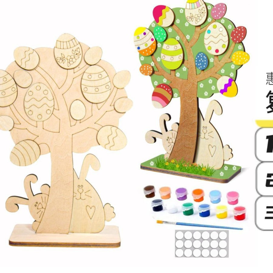 Easter Egg Wooden Creative Children's Ornaments